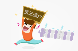 广西东兰全力保障“蚂拐节”食品安全